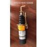 Buy cheap Cummins diesel engine solenoid 12V and 24V 36607197(1502) from wholesalers