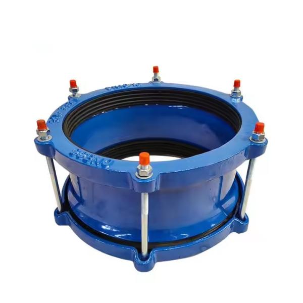 Buy cheap Multi Model Ductile Iron Orthopedic Pipe Universal Gibault Joint PVC/PE Pipe from wholesalers