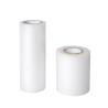 Buy cheap 17 Micron Gloss BOPP Hot Lamination Film Roll with Double Sided Corona Treatment from wholesalers
