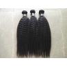 Buy cheap Healthy Peruvian Curly Virgin Hair Weft With No Inferior Chemicals Processed from wholesalers