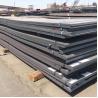 Buy cheap 60mm Hot Rolled Medium Carbon Steel Plate 1250 - 2500mm 1018 1020 from wholesalers
