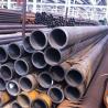 Buy cheap Customized Seamless Steel Pipe Package Agriculture Etc. Size 22-720mm OD from wholesalers