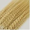 Buy cheap Human Hair Extension With Swiss/French Lace New Clip Hair Band 613 from wholesalers