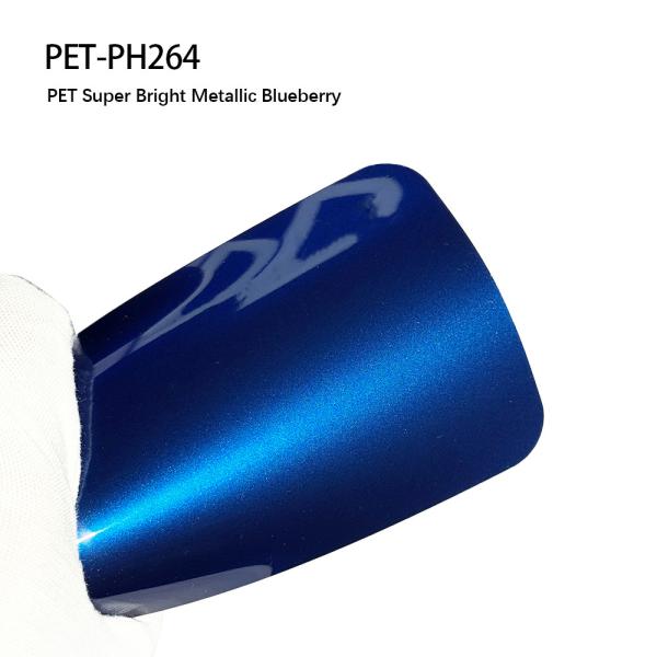 Buy cheap PET-PH264 PET Super Bright Metallic Blueberry 7.5mil Vinyl Wrap For Cars from wholesalers