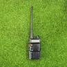 Buy cheap 5 Watt FM Mobile Two Way Ham Radio Transceiver from wholesalers