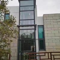 Buy cheap 5 Stops Apartment Pitless Residential Elevator With 4.7 Kw Motor Aluminum Alloy product