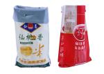50Kg PP Woven Printed Packaging Bags For Rice Fertilizer 500 * 980mm