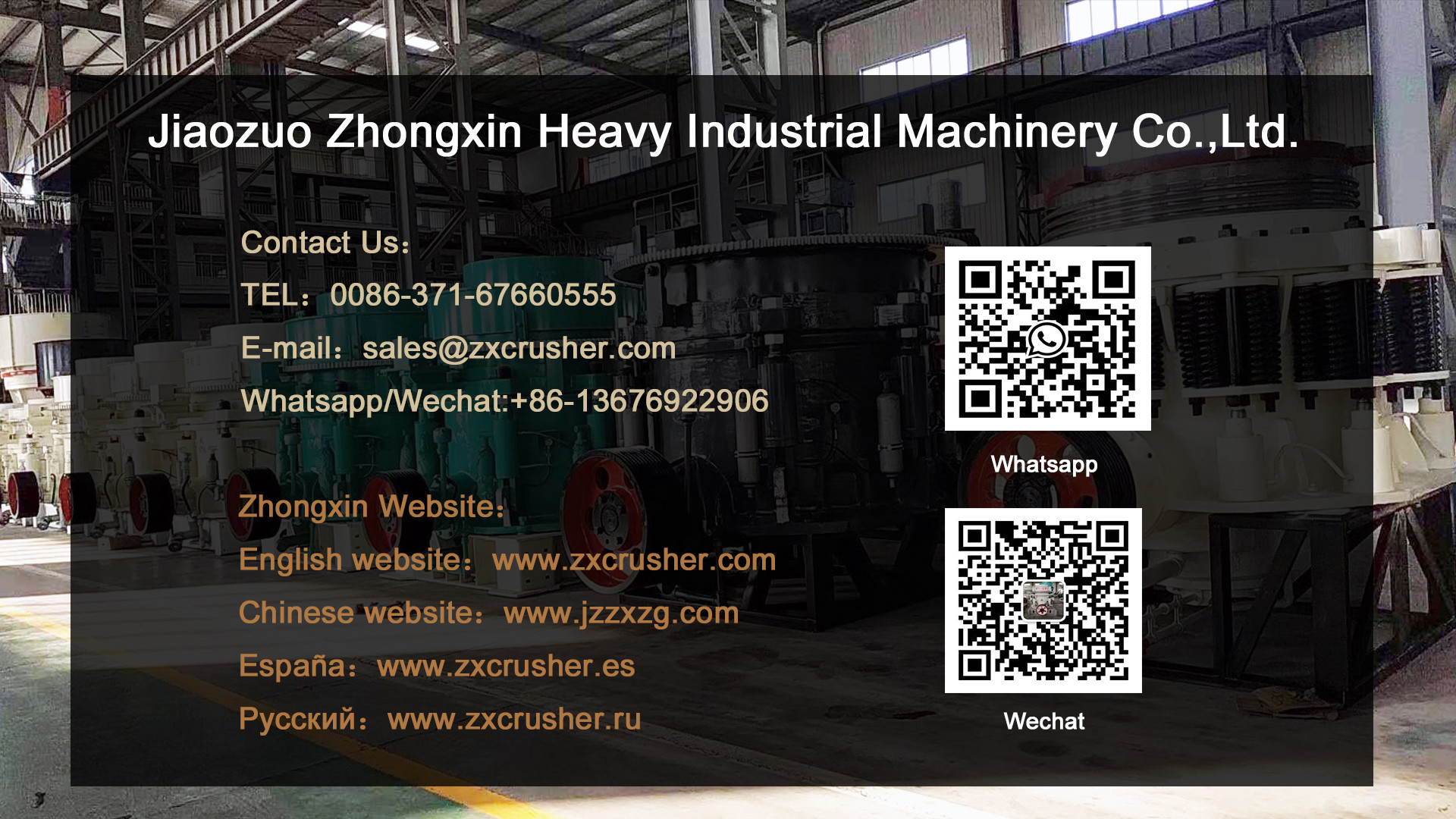 Mobile Vsi Plant Stone Crusing Industrial Compound Sand Crusher