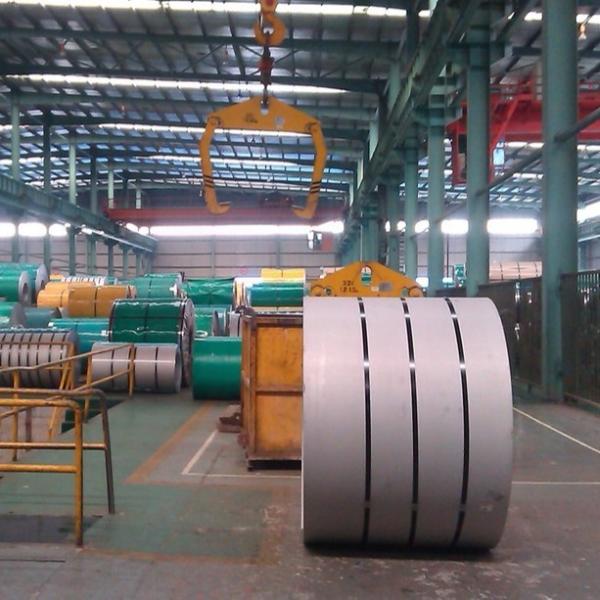 Buy cheap NO.1 Bright 316 Hot Rolled Coil Steel Stainless Steel 316l Coils ASTM from wholesalers