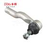 Buy cheap OE NO GJ6E-32-280 TIE ROD END Ensuring Optimal Performance For Your Vehicle from wholesalers