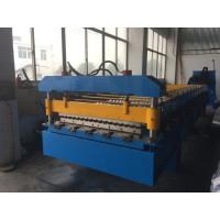 Buy cheap Hydraulic Wall / Roof Panel Roll Forming Machine 0.3-0.8mm Thickness 15 Stations product