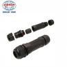 Buy cheap RJ45 connector waterproof Ethernet Network waterproof adaptor from wholesalers