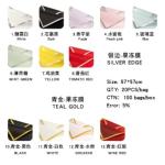 Waterproof Silver Edge Jelly Film OPP Flower Wrapping Paper for Floral Bouquets