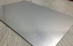 SUS304 Cold Rolled Stainless Steel Sheet 300 Series ASTM A240