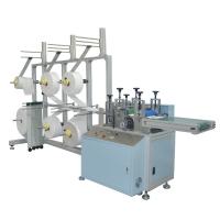 Buy cheap Ultrasonic Cup Mask Machine 450KG Machine Weight 60pcs/Min 1800W product