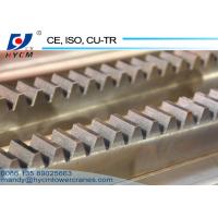 Buy cheap Construction Hoist Mast Secrion Rack for 2ton and 4ton Construction Elevator product