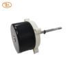 Buy cheap Ball Bearings BLDC Fan Motor 24V PWM Control Brushless DC Motor from wholesalers