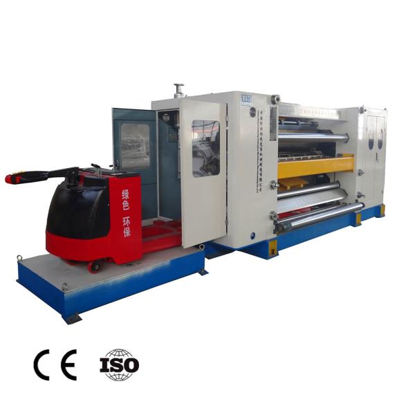 Buy cheap Fingerless Type Single Facer Machine Corrugated Box Machine CE Approved from wholesalers
