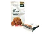 Pet dog food packaging bag with side gusset Pet Food Bag