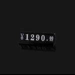 AaL-60-22 Aluminum alloy price tag holder price Tags for Jewelry Watch Display