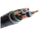 15kV Medium Voltage XLPE Insulation Armored Electrical Power Cable Copper