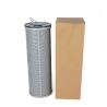 Buy cheap KAINUOSEN Industrial Hydraulic Filter Replacement TLX666B/10 YLXB-33 from wholesalers