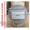 Buy cheap Top ballast water tank (left) disc type vent pipe head, cylindrical air pipe head price list from wholesalers