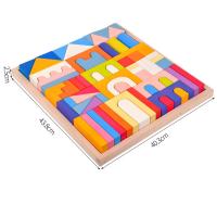 Buy cheap Montessori 2.5cm Natural Wooden Building Blocks For Toddlers product