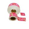 Buy cheap Plastic Casing Packaging Materials Polyamide Food Grade Plastic Casing Flexography Printing Brand Identity Packaging from wholesalers