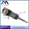 Buy cheap Air Shock Absorber For W221 Mercedes-benz Air Suspension Parts S-Class CL-Class Rear Right 2213208813 from wholesalers