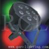 Buy cheap 7x10W RGBW in 1 LED par light for Wedding / Event Stage Lighting from wholesalers
