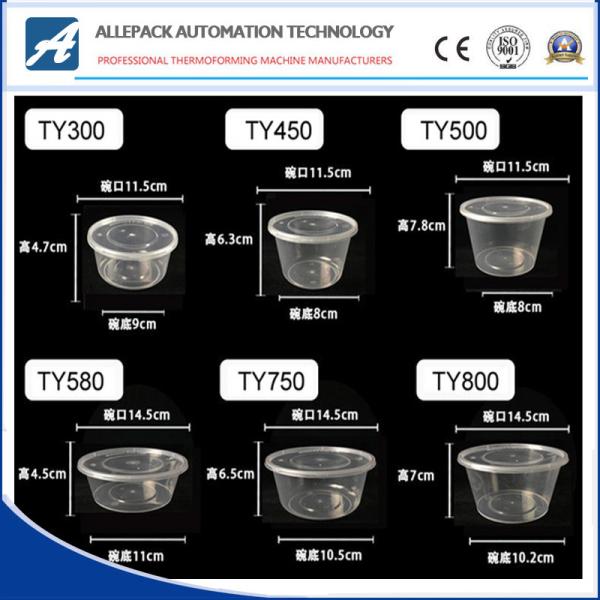 Buy cheap Lunch Box Biodegradable Microwave Corn Starch Food Container for Takeaway Food from wholesalers