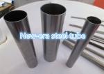 Cold Drawn Annealed SAE J524 Seamless Hydraulic Tubing