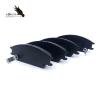 Buy cheap Direct disc brake SP1047 friction material brake pad from wholesalers