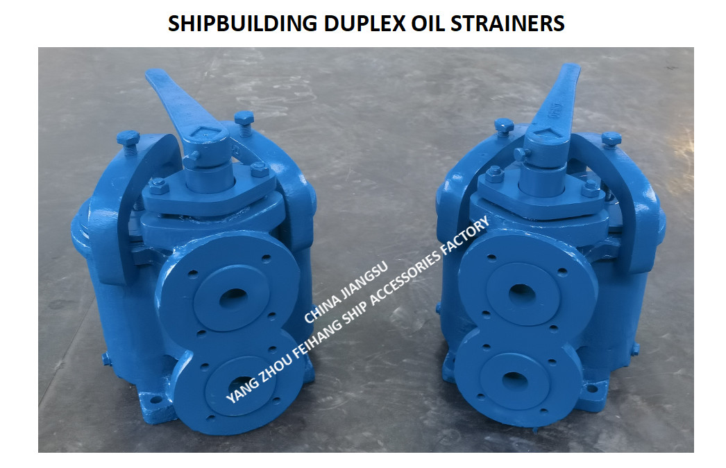 FEIHANG 5K-32A DUPLEX OIL STRAINER FH Type