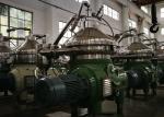 DHZ Series Disc Oil Separator , Vegetable Oil Separator Lower Noise CE Approved