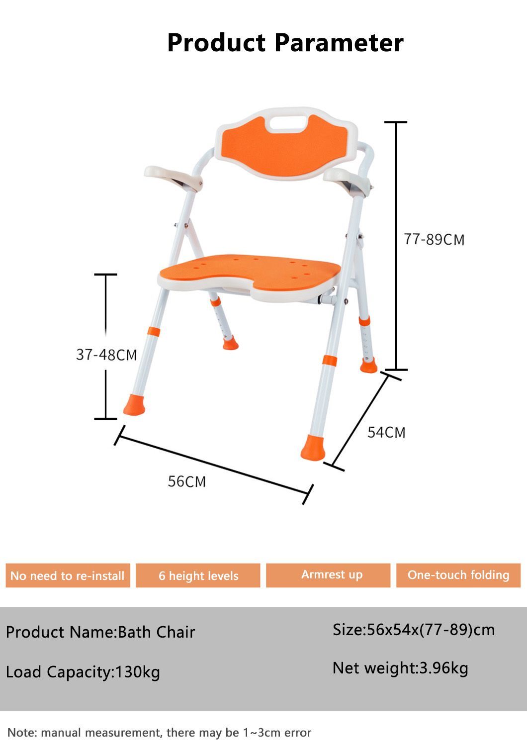 Household Height Adjustable Shower Chair Flip Armrest Elderly Durable Aluminum Alloy Shower Chair