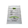 Buy cheap Waterproof Recycled Woven Polypropylene Bags , Fertilizer Packaging Bags 25KG / 50KG from wholesalers