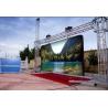 Buy cheap 300-750 Watt Led Outdoor Advertising Screens P8 1R1G1B 960x960mm Screen Dimension from wholesalers