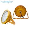 Buy cheap IP65 Waterproof Flameproof Led Light Explosion Proof Lamp 200w 240w 300w from wholesalers