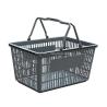 Buy cheap Supermarket Shopping Basket Plastic 20L for Hypermarket in Red/Blue/Green/Gray from wholesalers