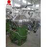 Buy cheap Fish oil， animal oil Disc Oil Separator Centrifuge Used Fish, Animal Oil Separator from wholesalers
