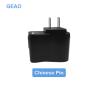 Buy cheap WALL MOUNTED 5V 0.5A USB AC DC CHARGER QUICK AND RELIABLE CHARGING CCC from wholesalers