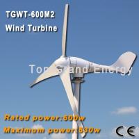 Buy cheap TGWT-600M 600W 12V/24V/48 wind turbine Three phase permanent magnet AC product