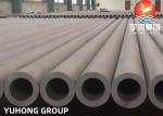 Buy cheap Seamless Stainless Steel Pipe ASTM A312-2018 TP304L HEAVY THICKNESS from wholesalers