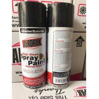 Buy cheap Aeropak Custom Automotive Aerosol Spray Paint With Weather Resistance product