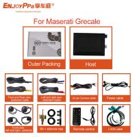 Buy cheap 360 Degree Surround View Camera System Parking Assistance For Maserati product