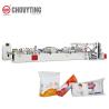 Buy cheap Laminated Film 3 Side Sealing 350mm Vacuum Bag Making Machine from wholesalers