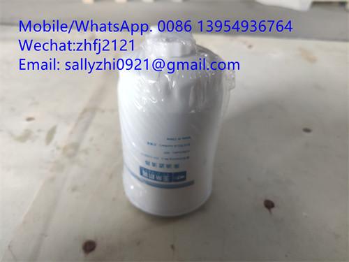 Buy cheap YUCHAI fuel filter 4110003783036 /231-1105020, yuchai engine spare parts for wheel loader LG936L from wholesalers