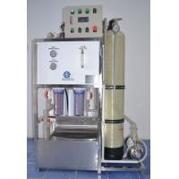Buy cheap Seawater Desalination Plant product